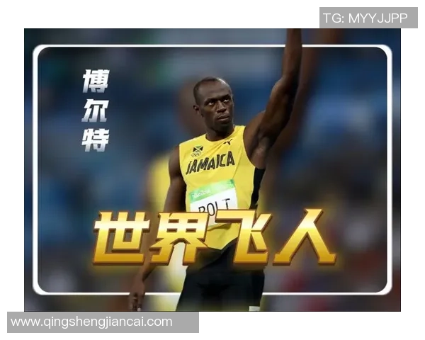 飞人足球门的传奇之路：从草根到巅峰的奋斗与荣耀