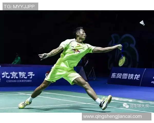 重庆羽毛球队个人能力提升之路与发展潜力探讨